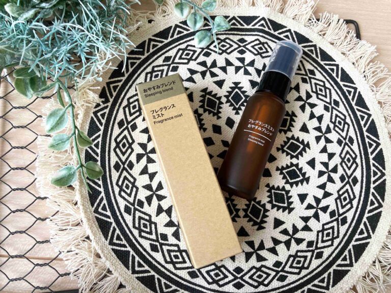 【無印良品】大バズり！「おやすみブレンド」の人気の理由に納得！