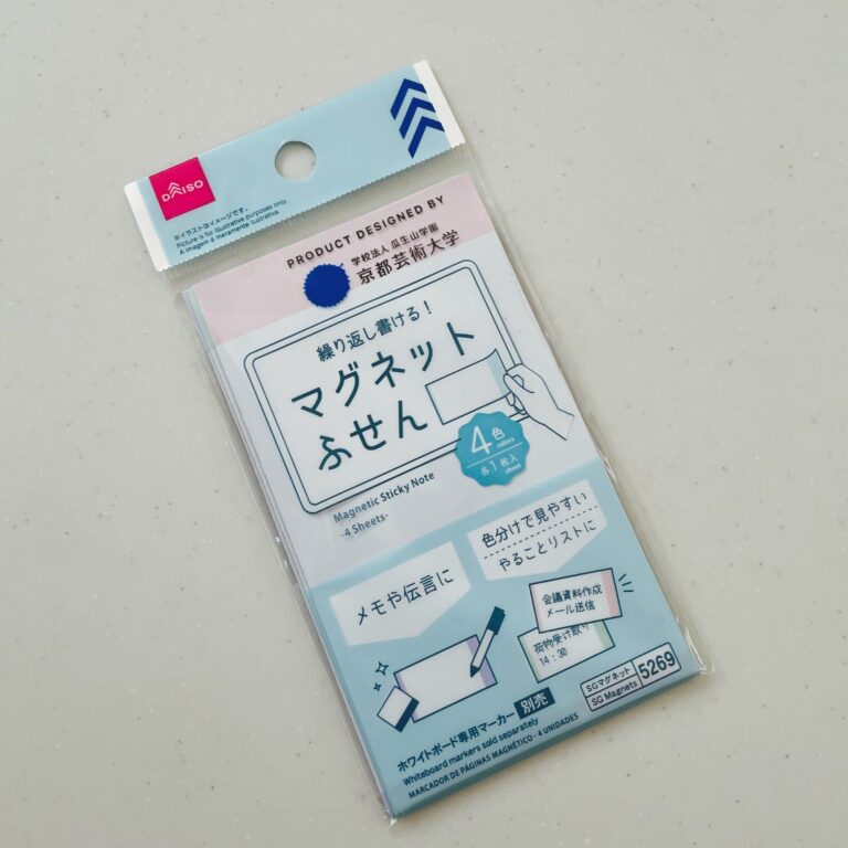 【ダイソー】すばらしい発明品！自宅でも職場でも活躍間違いなしな“ふせん”がスゴイ！