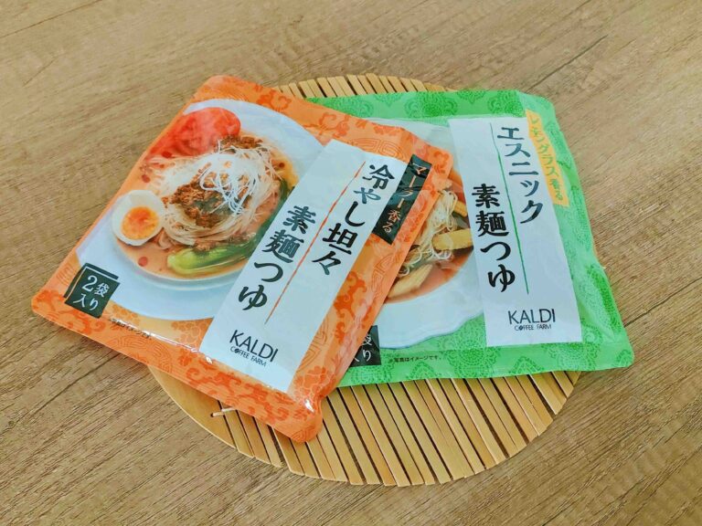【カルディ】アジアンも中華も一瞬で作れちゃう！便利すぎるオススメ「つゆ」2つ