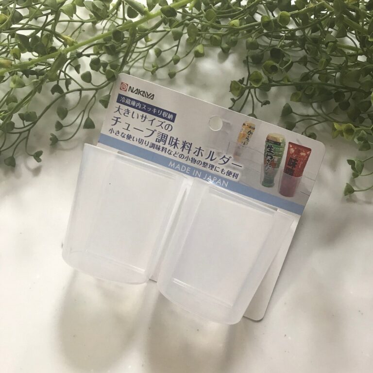 【セリア】このサイズが欲しかった！「大きいサイズのチューブ調味料ホルダー」が新発売