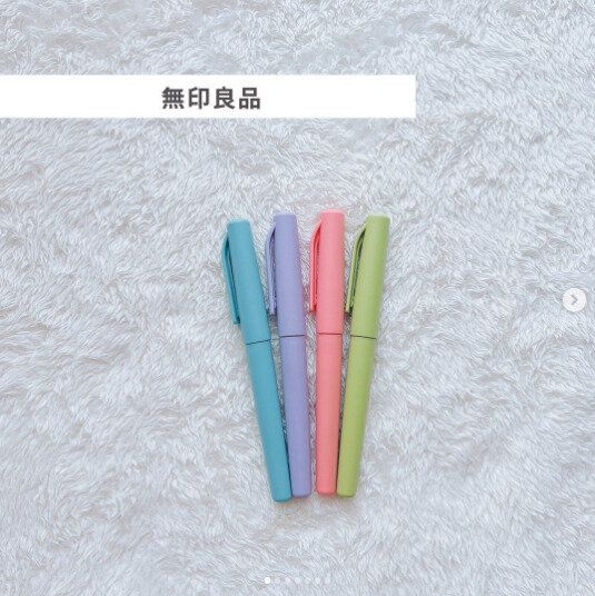 【無印良品】ノートも手帳もかわいく書ける！