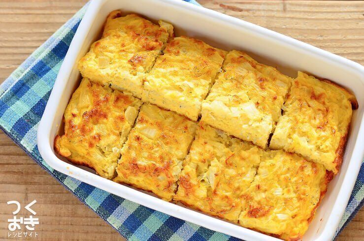 しらすと新たまねぎのオープンオムレツ