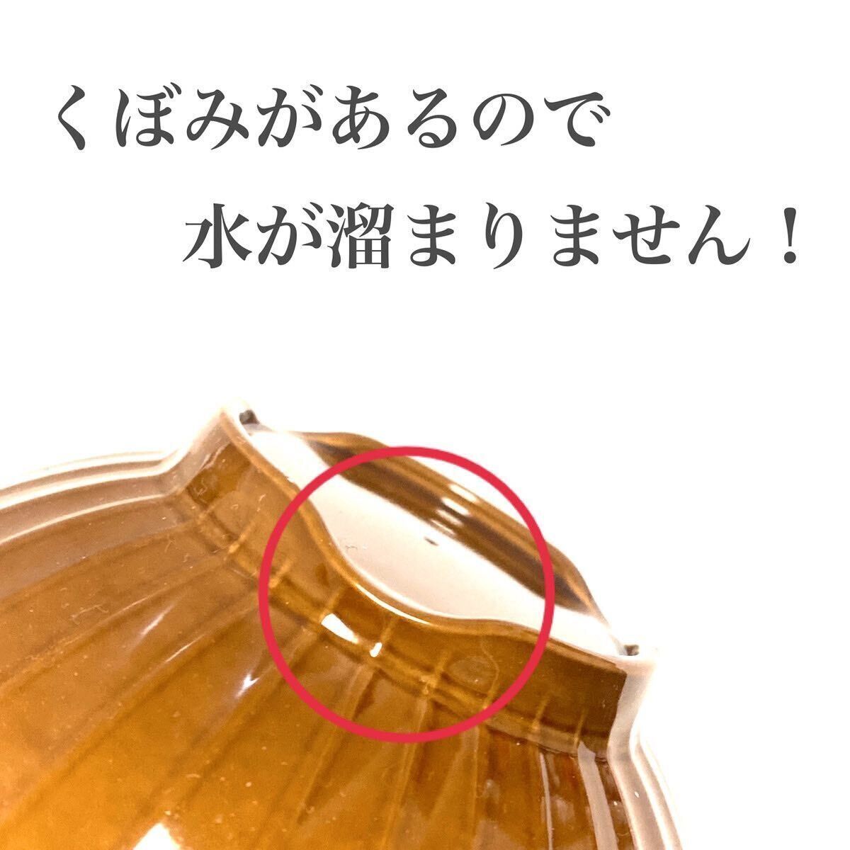 【セリア】洗いもののイライラが解消！縞しのぎ椀がおすすめ