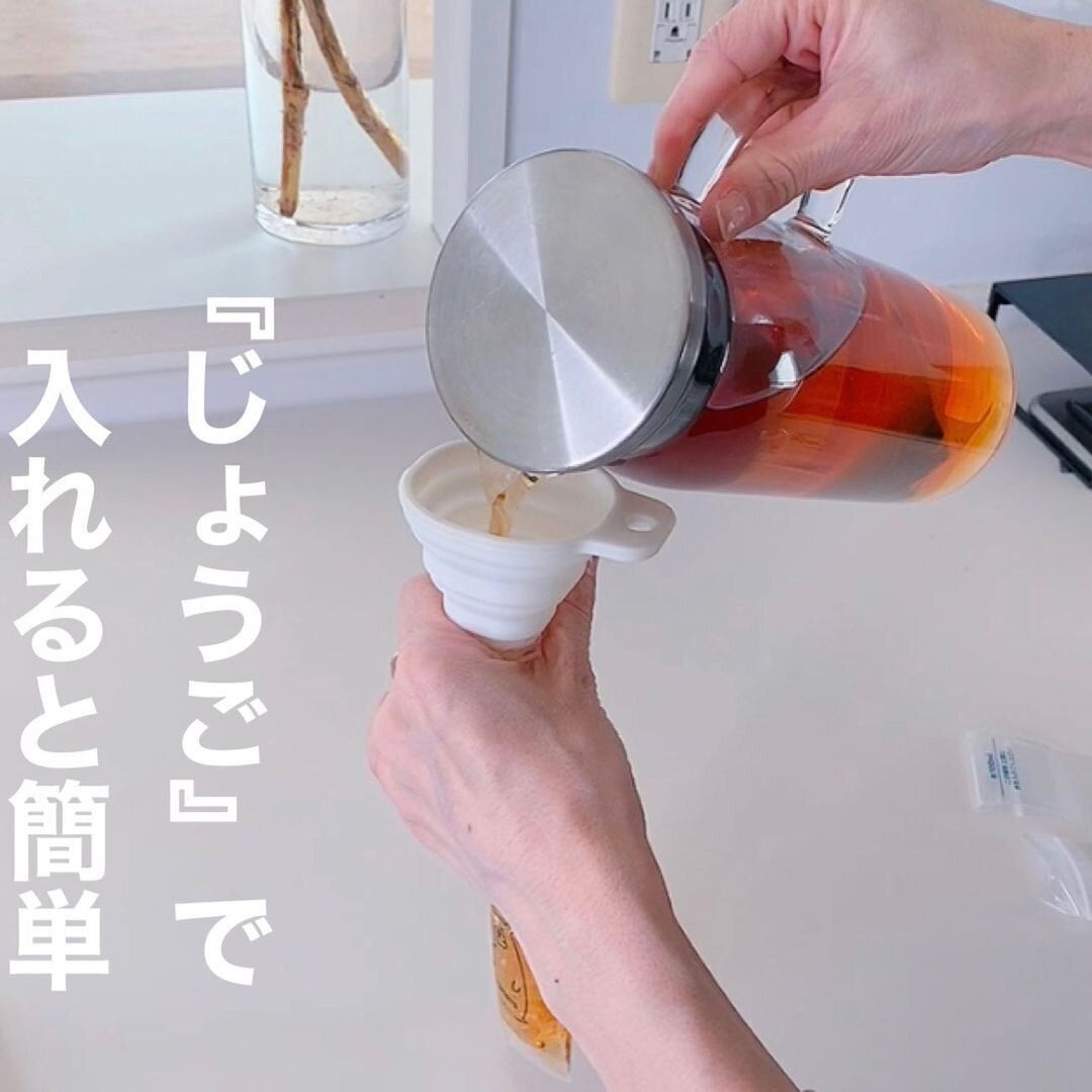 【ダイソー】お茶作りが楽しくなりそうな「細めの氷棒」