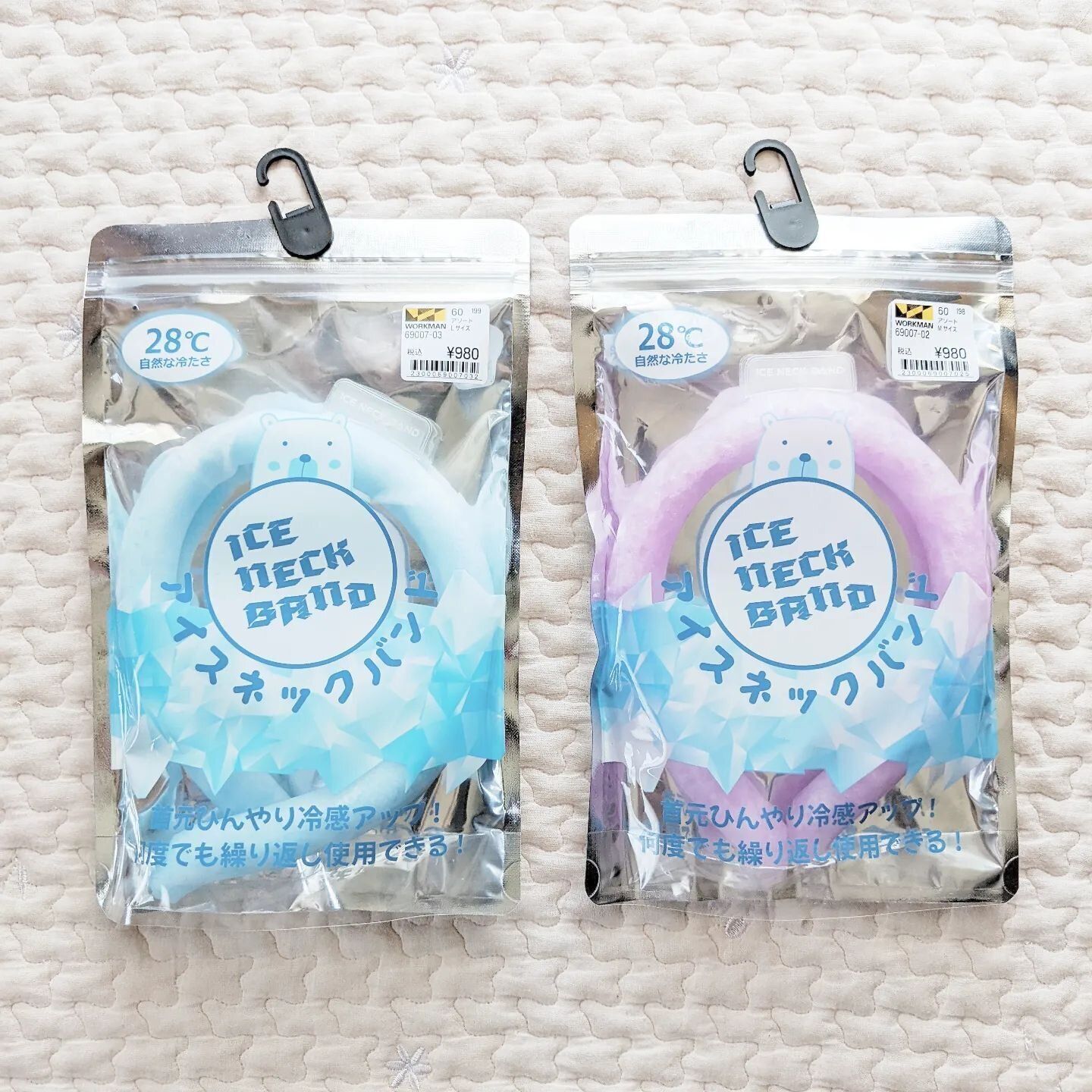 【ワークマン】ひんやり心地よさそうな「アイスネックバンド」