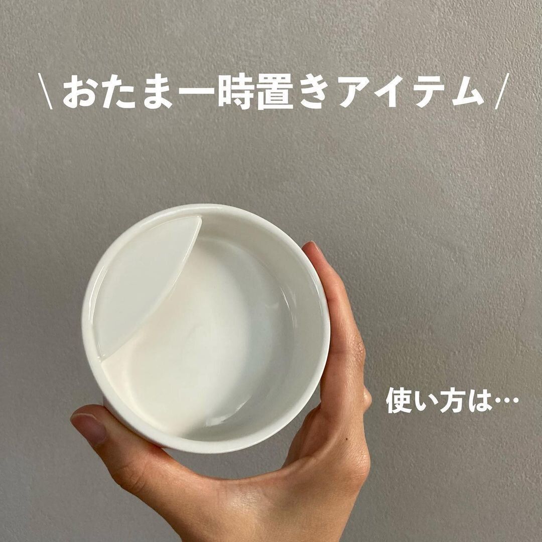 【ダイソー】場所をとらないおたま置き