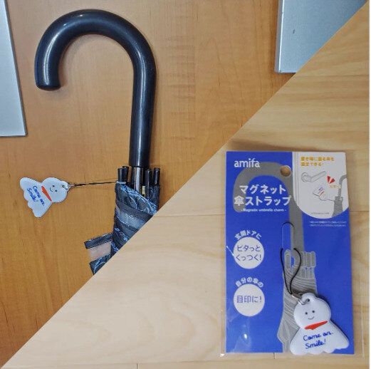 【セリア】救世主が現れた！付けるだけでどこでも傘をピタッとできるアイデア商品