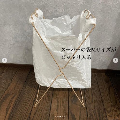 【ダイソー】パット開いて即席ゴミ箱