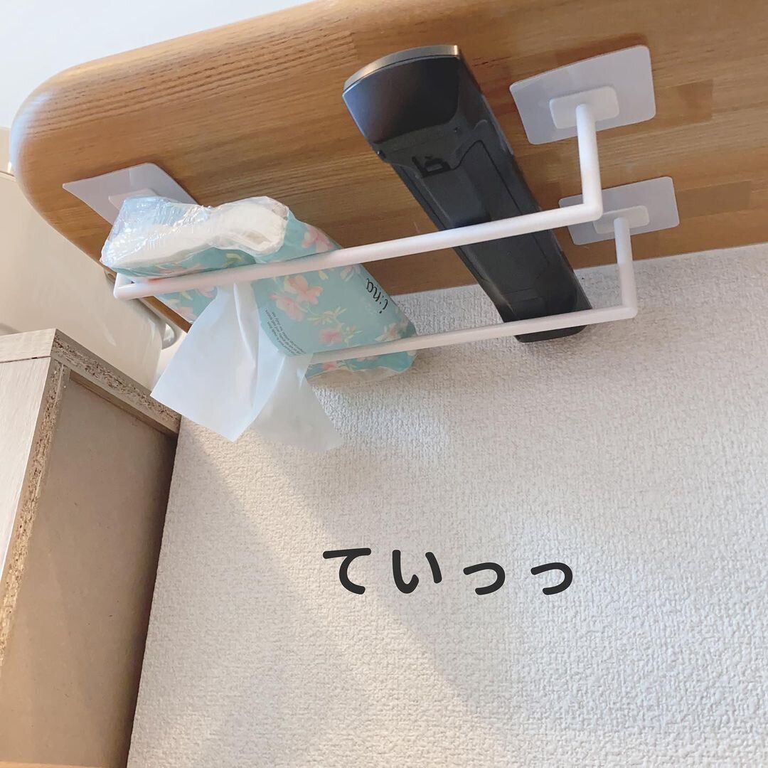 【セリア】お取り寄せでやっと購入!なんでもできちゃうマルチバー