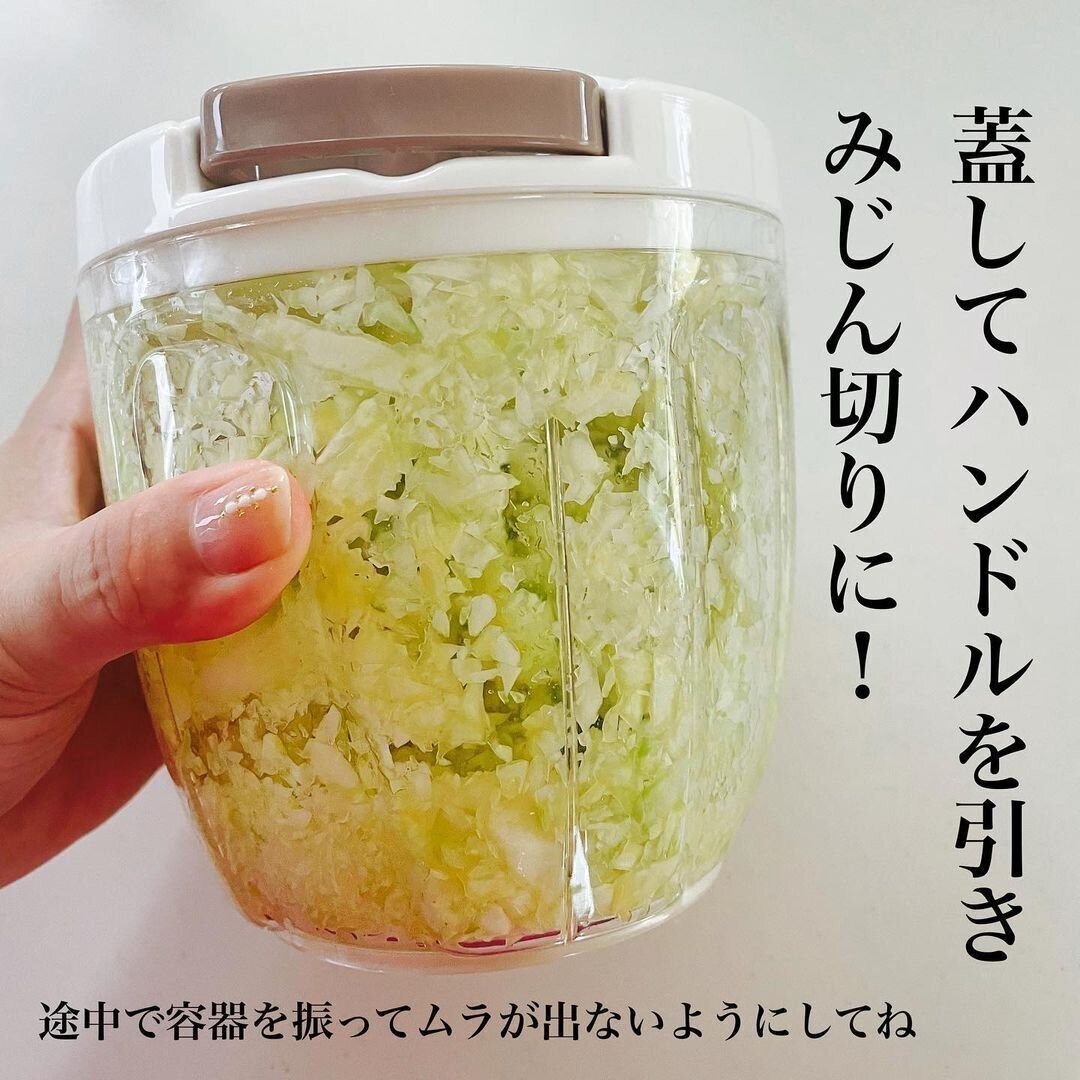 あの噂のぶんぶんチョッパーとは⁉