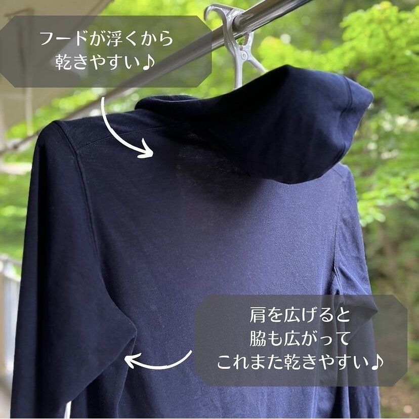 「パーカーハンガー」