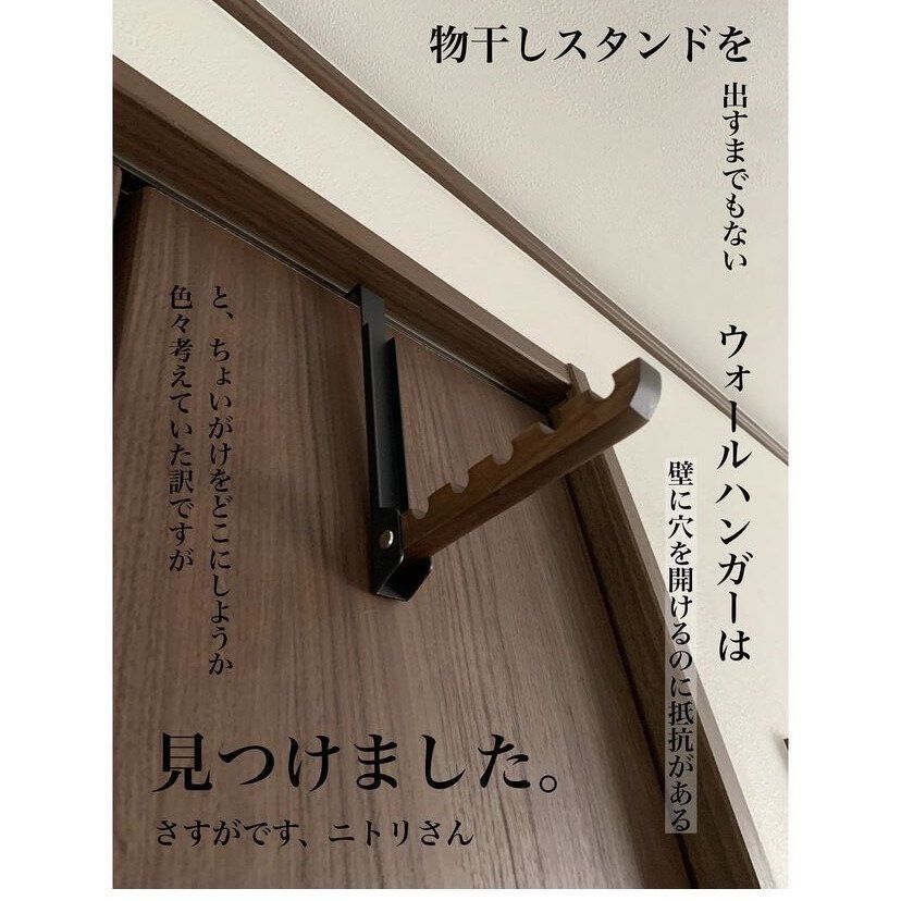 折りたたみドアハンガー