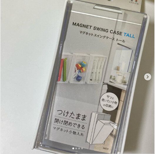 【キャンドゥ】あの大ヒットアイテムがさらに進化で使い勝手もアップした