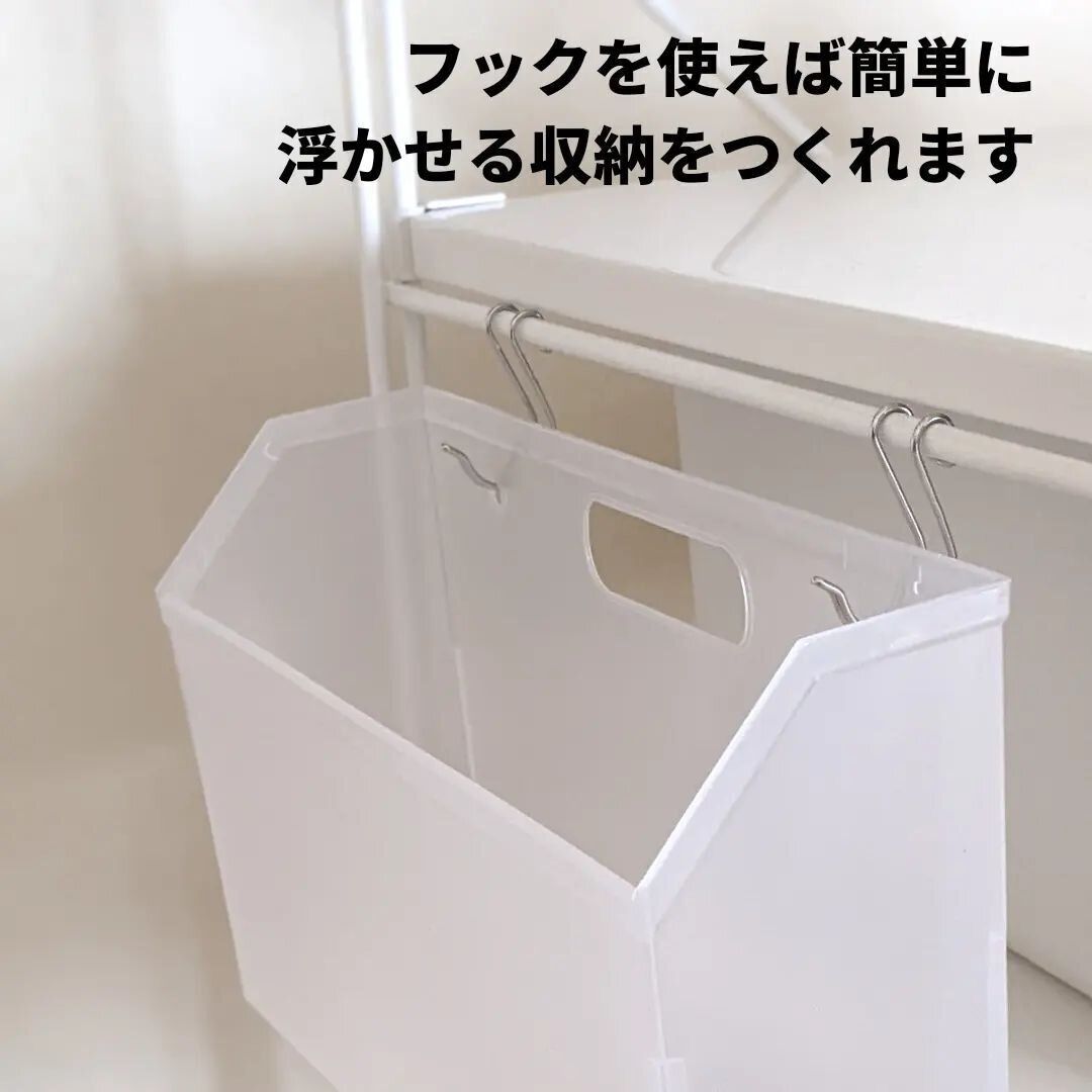 【セリア】デスクラボメールボックスが名品…！