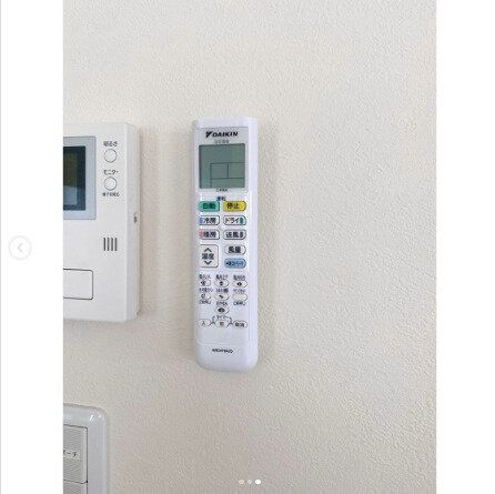 【ダイソー】ラップでくるんで汚れ防止!