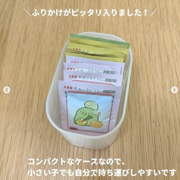 ふりかけがピッタリ！ポリプロピレンコットン・綿棒ケース