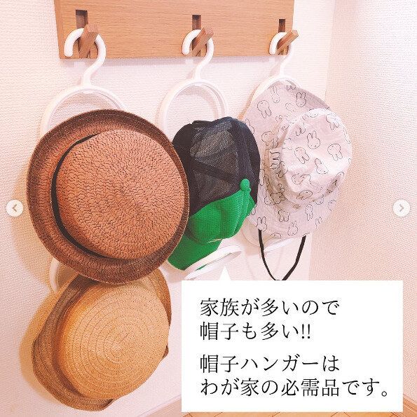 まとめ買いしたくなる!ダイソーの帽子ハンガー