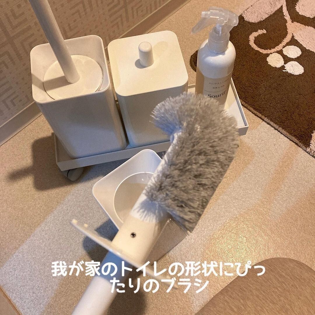 【無印良品】ずっと使い続けたくなるトイレブラシ