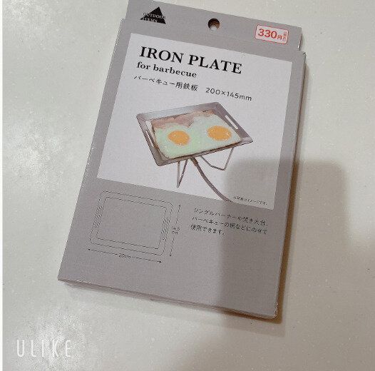 【キャンドゥ】バーベキュー用鉄板はコンパクトサイズで使い勝手抜群