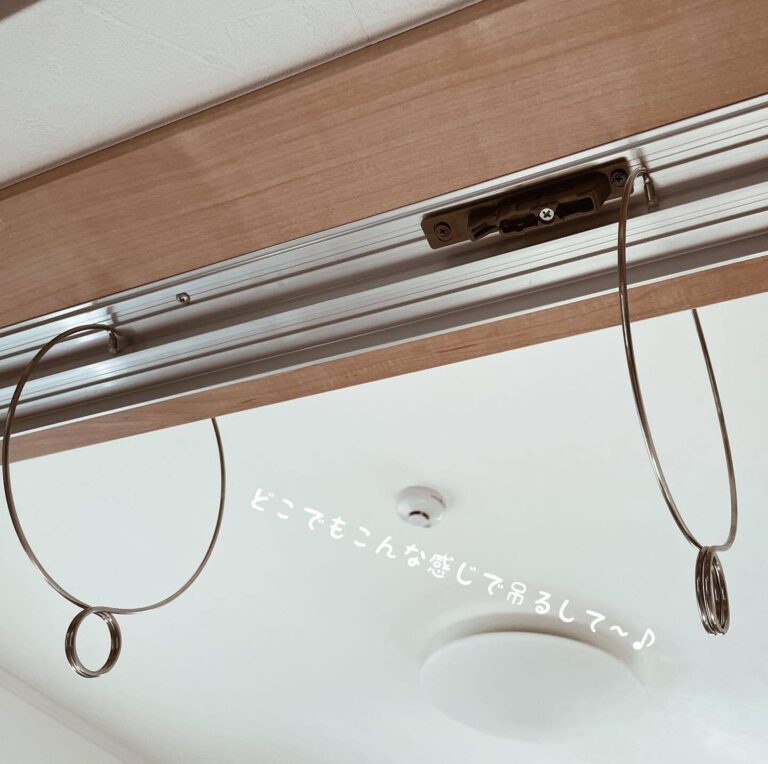 QOL爆上がり！【セリア】「本当に使える！」「名品だ！」暮らしを整える便利アイテム3選