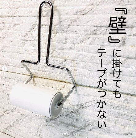 騙されたと思って使ってみて！【ダイソー】「期待以上」「超優秀」神アイテム3選