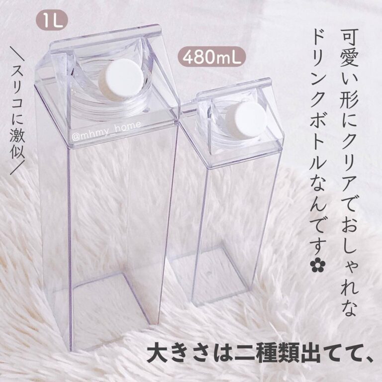 すぐ買わないとなくなっちゃう！【ダイソー】「ガチでリピ買い！」「こんなの欲しかったー！」SNSで話題の大人気アイテム5選