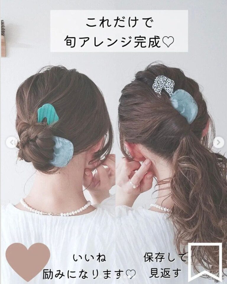 大人気商品集合〜！【3COINS】まだまだ暑い夏を乗り切る！スリコおすすめアイテム4選