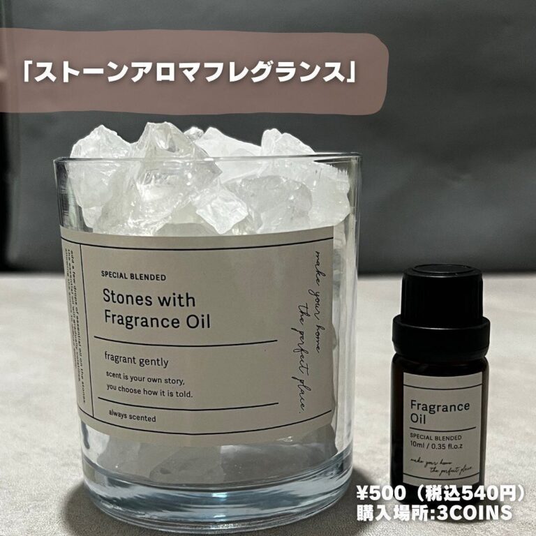 今すぐ買いたい！【3COINS】「ダイソー超え」「3つセットでコスパよすぎ」人気新作アイテム7選！