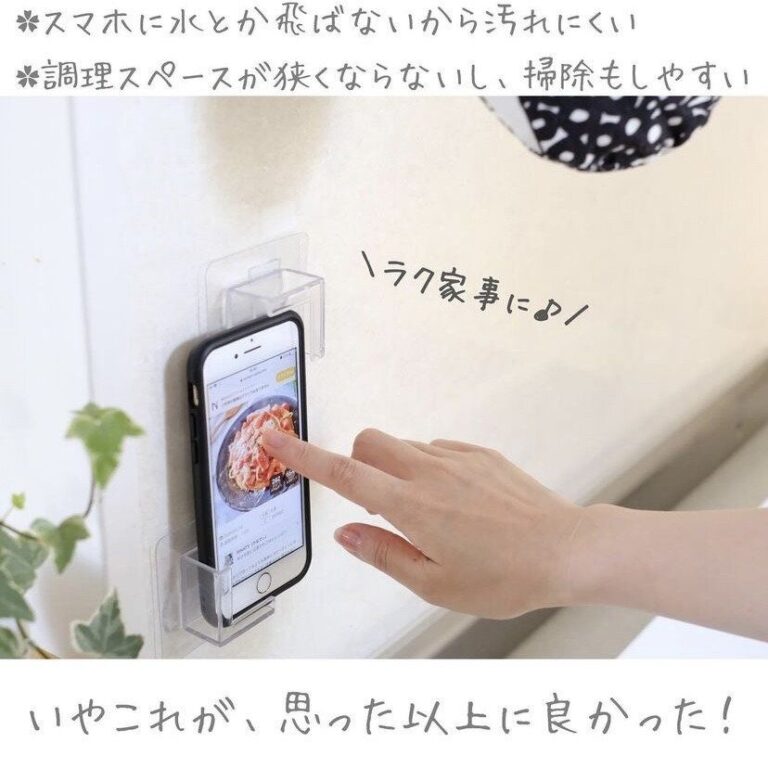 今、売れに売れてる！【セリア】「優秀すぎ！」「待望の再販でやっと買えた！」バズりアイテム4選