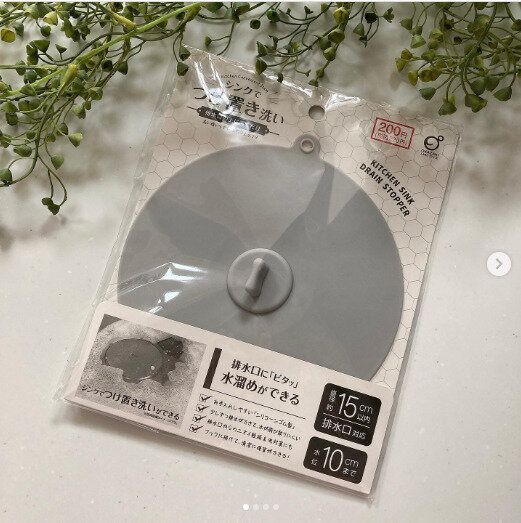 品ぞろえがレベチすぎる!?【キャンドゥ】「相場より圧倒的に激安」「大ヒットアイテムがさらに進化」買って損なしのバズりアイテム6選