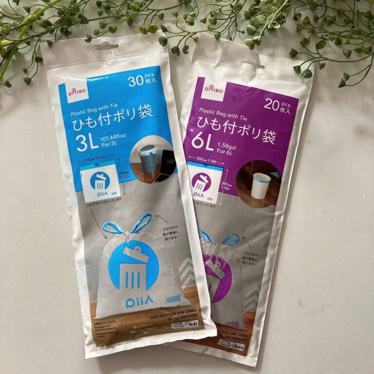 ついにダイソーからも出た！便利なひも付きポリ袋