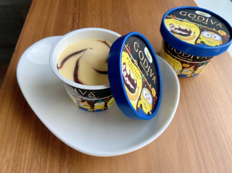 【ゴディバ】新商品ミニオンズチョコレートバナナ！フルーティーな甘さ！