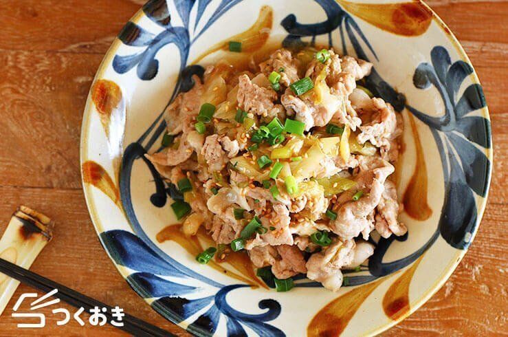 豚こまと長ねぎの酒蒸し