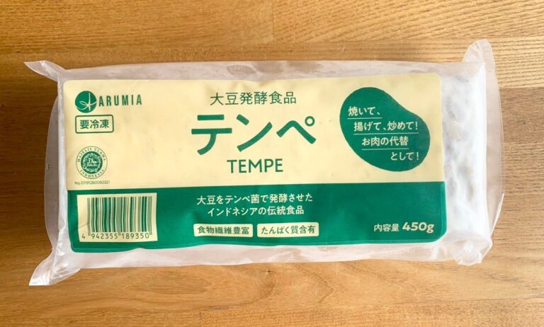 【業務スーパー】これは流行りそう！インドネシアの伝統食品「テンペ」