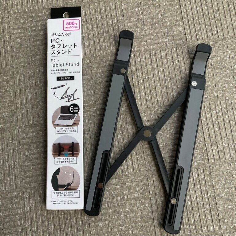 マニア絶賛の【ダイソー500円】神グッズ！ダメなところが見当たらない必携アイテム
