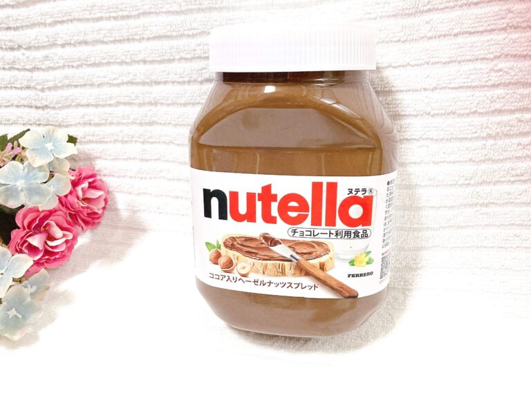 コストコで買える「ヌテラ」の特徴は？おすすめの使い方もあわせて紹介