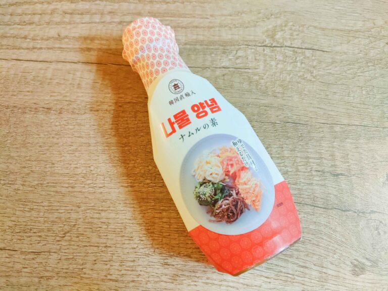 【業務スーパー】本格的すぎていつでも焼肉屋さん気分を味わえる！ナムルの素が万能です