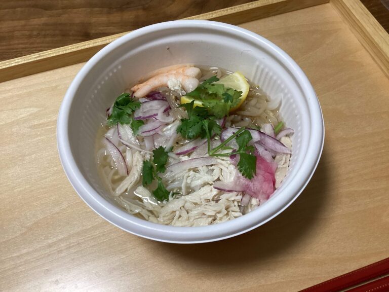 【成城石井】鶏肉のフォーが美味しすぎる！