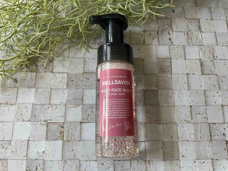 【ワッツ】え！マジで？704円のメルサボンが220円で売ってるよ～！