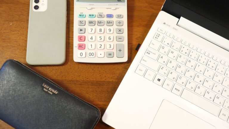 【家計管理】溜めない！忘れない！週に一度のお財布ルーティンで貯まる仕組みに