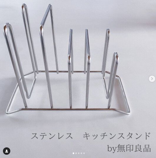 【無印良品】コンパクトで乾きも早い!