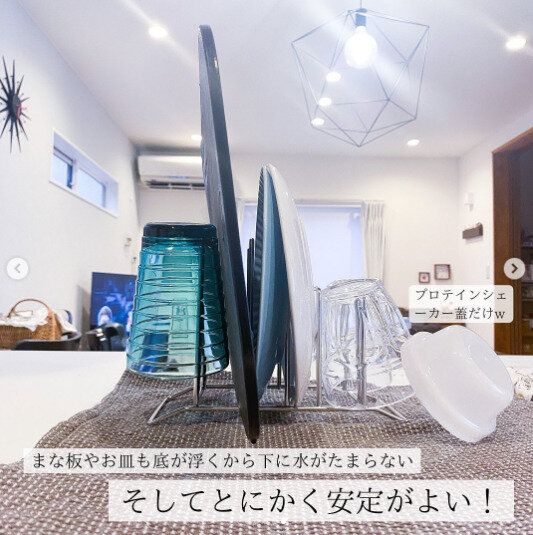 【無印良品】コンパクトで乾きも早い!