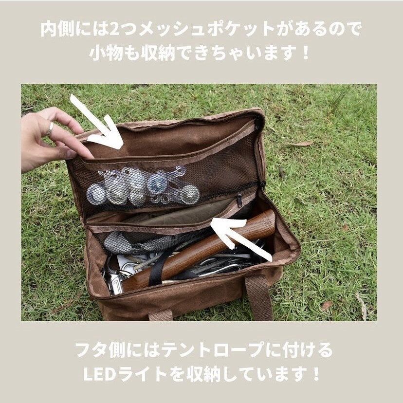 パラフィン帆布スクエアトート