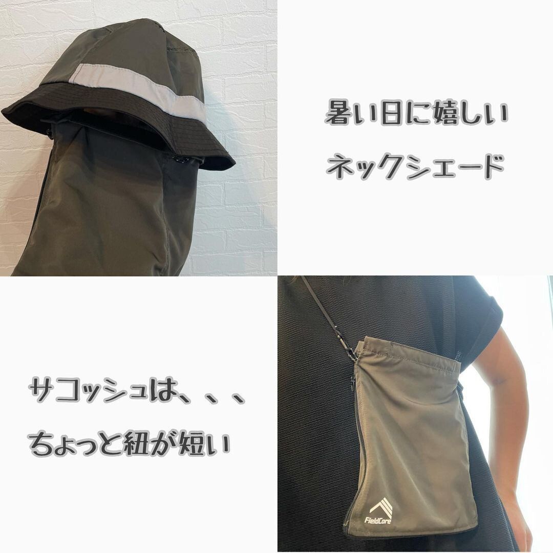 【セリア】さまざまなシーンで使えるマルチアウトドアハット