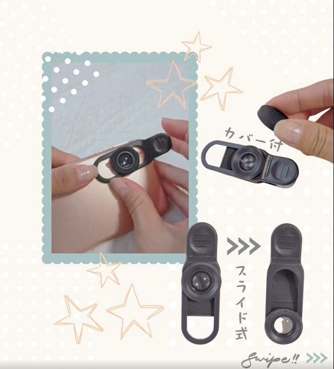 【セリア】丸見えが楽しい！顕微鏡レンズ