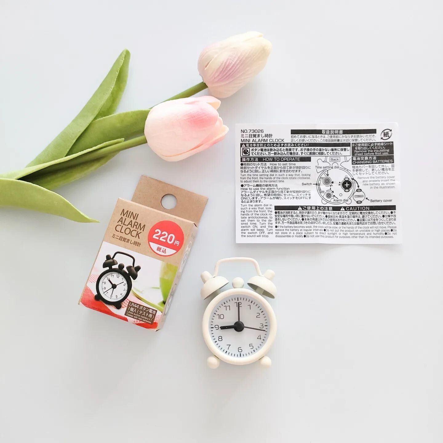 【ダイソー】インテリアにもなる「ミニ目覚まし時計」