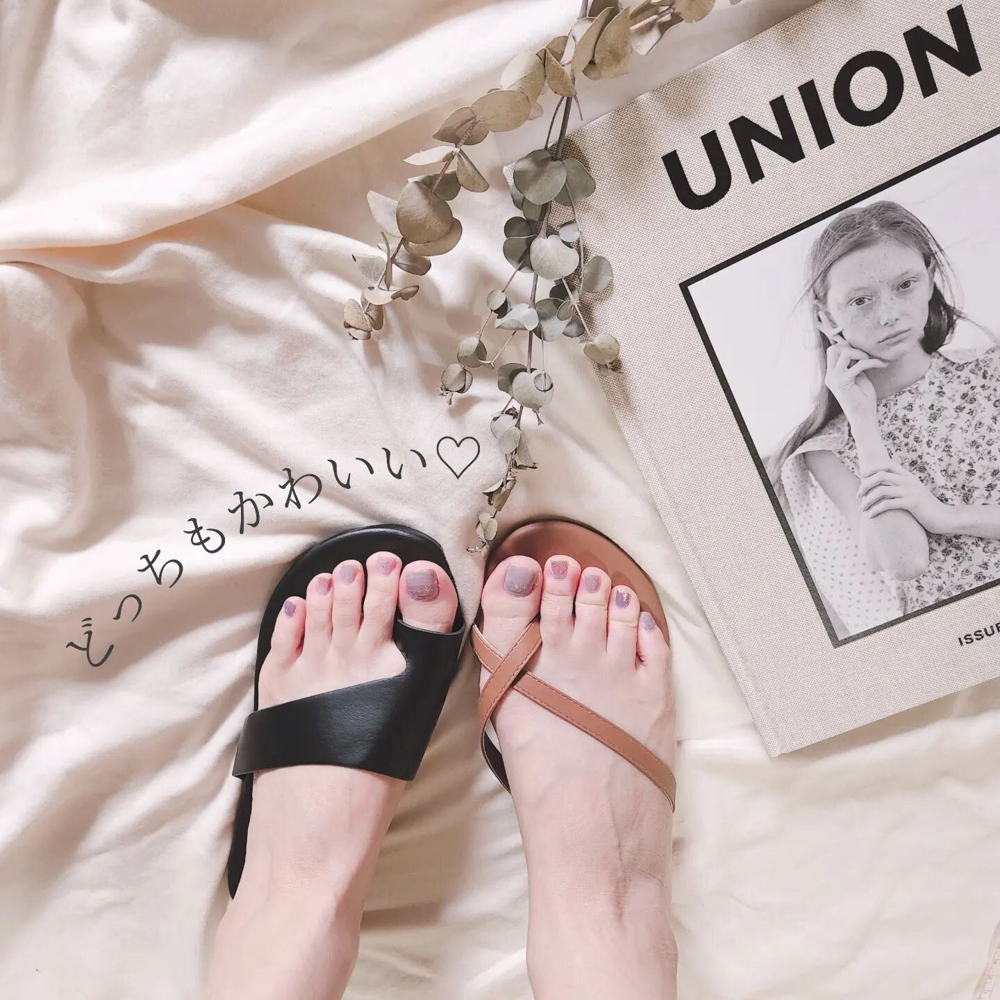 【ダイソー】履くだけでおしゃれ!レザー風サンダル