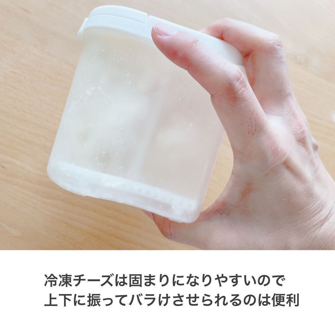 【ダイソー】人気商品の姉妹品！フードストッカー