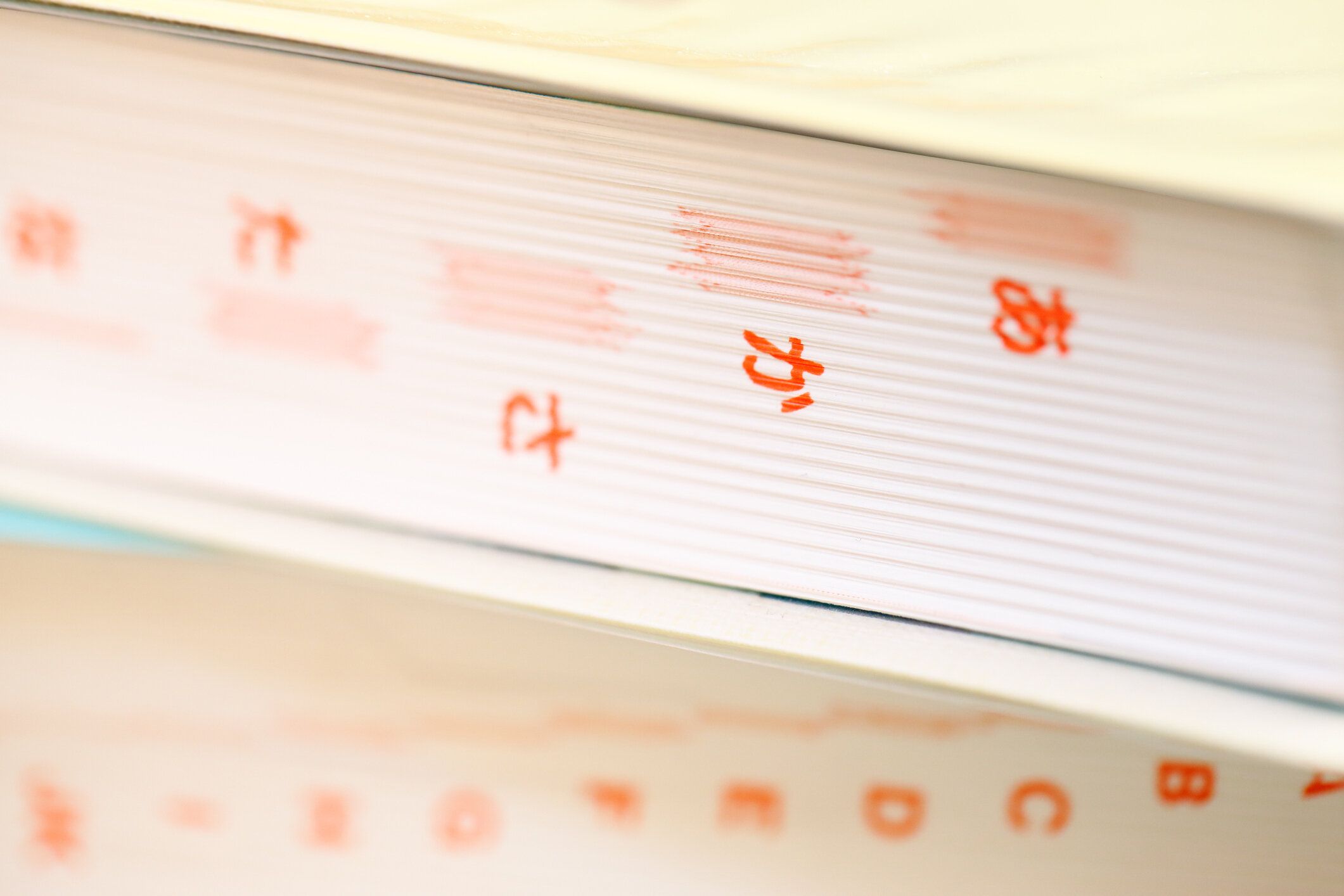 辞書 類語 調査