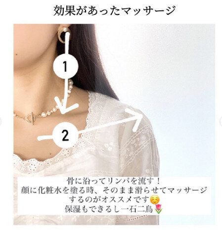 痩せてよかったこと！